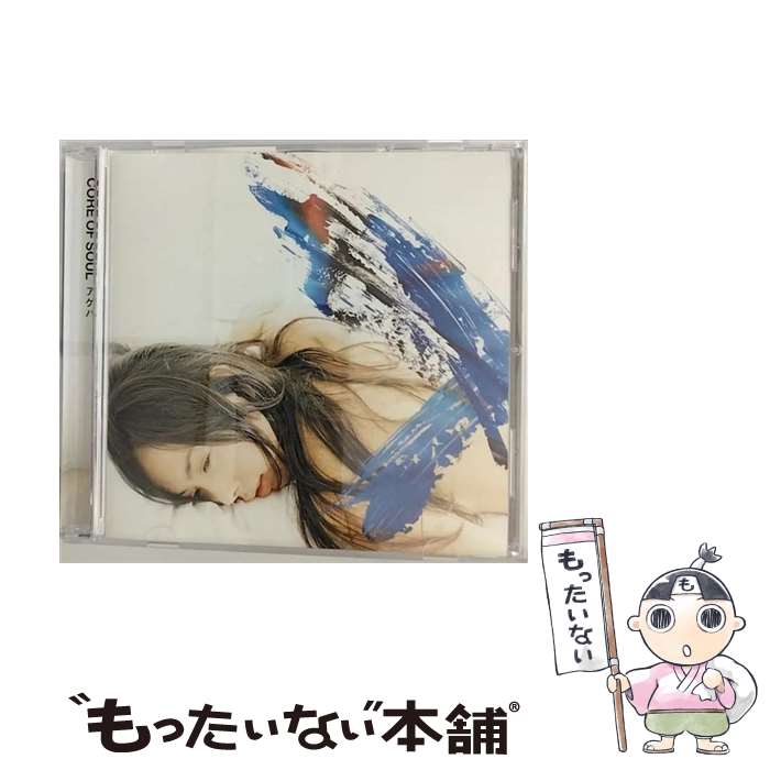 【中古】 アゲハ/CDシングル（12cm）/TOCT-4830 / CORE OF SOUL / EMIミュージック ジャパン CD 【メール便送料無料】【あす楽対応】