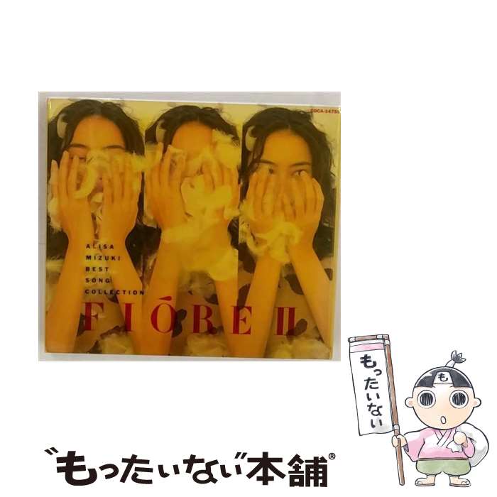 【中古】 観月ありさ/ FIORE 2 / 観月ありさ / 日本コロムビア [CD]【メール便送料無料】【最短翌日配達対応】