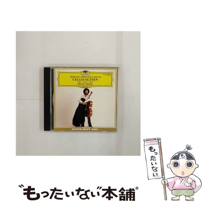 【中古】 無伴奏チェロ組曲第1番ト長調/CD/POCG-50065 / ミッシャ・マイスキー / ポリドール [CD]【メール便送料無料】【あす楽対応】