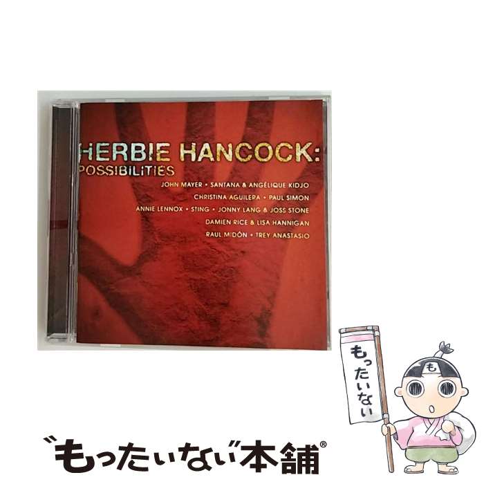  Possibilities / Herbie Hancock / Herbie Hancock / Warner Music France 