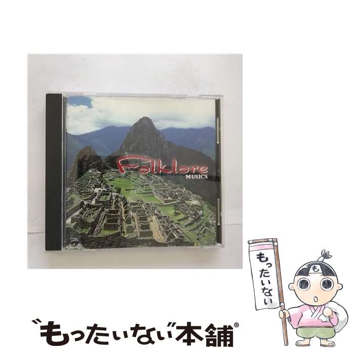 【中古】 フォルクローレ〈New Best One〉/CD/VICP-41153 / オムニバス, アントニオ パントーハ, コンドルカンキ, ロス アンダリエゴス, ティト / CD 【メール便送料無料】【あす楽対応】