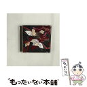 【中古】 ふたつの鼓動と赤い罪/CDシングル（12cm）/SMCL-147 / ON/OFF / ミュージックレイン [CD]【メール便送料無料】【あす楽対応】