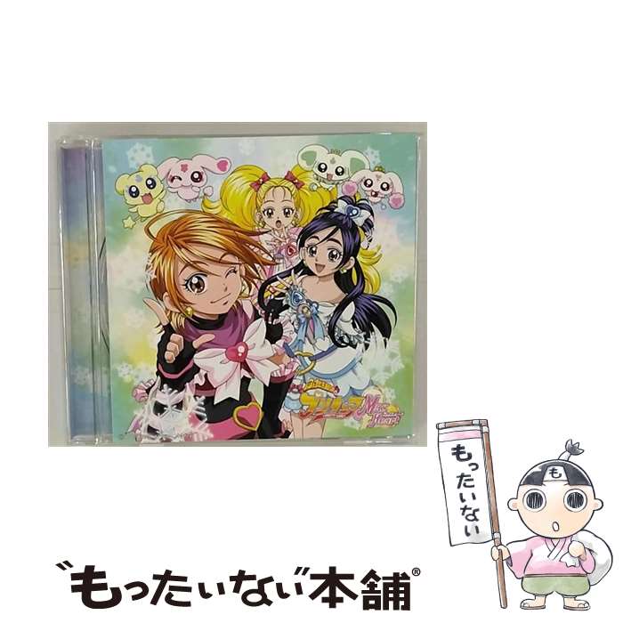 【中古】 ワンダー☆ウインター☆ヤッター！！/CDシングル（12cm）/MJCD-23012 / 五條真由美 / マーベラス エンターテイメント [CD]【メール便送料無料】【最短翌日配達対応】