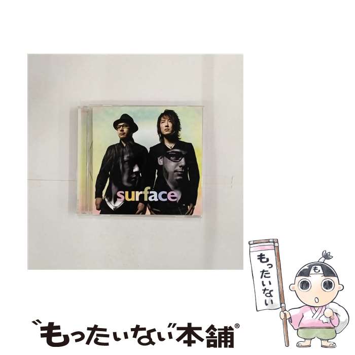 【中古】 素直な虹／情熱マイソウル/CDシングル（12cm）/SRCL-6779 / surface / ソニー・ミュージックレコーズ [CD]【メール便送料無料】【あす楽対応】