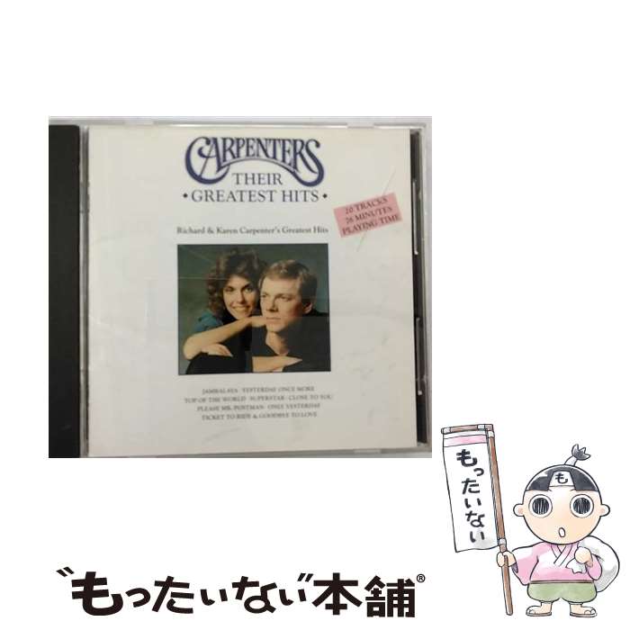 【中古】 イエスタデイ・ワンス・モア／ゼア・グレイテスト・ヒッツ/CD/POCM-1520 / カーペンターズ / ポリドール [CD]【メール便送料無料】【あす楽対応】