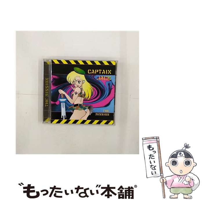 【中古】 ザ・ミッション～キャプテン・ジャック登場/CD/TOCP-4009 / キャプテン・ジャック / EMIミュージック・ジャパン [CD]【メール便送料無料】【あす楽対応】