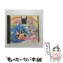 【中古】 TVアニメ『らき☆すた』らき☆すたRe-Mix002～『ラキスタノキワミ、アッー』【してやんよ】～/CDシングル（12cm）/LACM-4445 / 加藤 / [CD]【メール便送料無料】【あす楽対応】