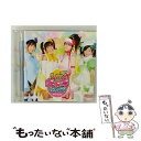 【中古】 みんなのたまご/CDシングル（12cm）/PCCA-02784 / しゅごキャラエッグ! / ポニーキャニオン [CD]【メール便送料無料】【あす楽対応】