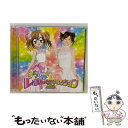 【中古】 きらりん☆レボリューション・ソング・セレクション2/CD/EPCE-5497 / TVサントラ, 月島きらり starring 久住小春(モーニング娘。), きら☆ぴ / [CD]【メール便送料無料】【あす楽対応】