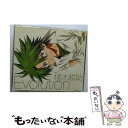 【中古】 「うえきの法則」キャラクターソングシングル:Evolution/CDシングル(12cm)/AVCA-22376 / 植木耕助(朴ロ美) / エイベック...