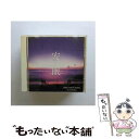 【中古】 SBB-101 安眠(1枚) / デラ / デラ [CD]【メール便送料無料】【あす楽対応】