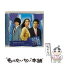【中古】 Various Artists/新入社員 OST (MBC TV Series) / Various Artists, サントラ / Yedang R...