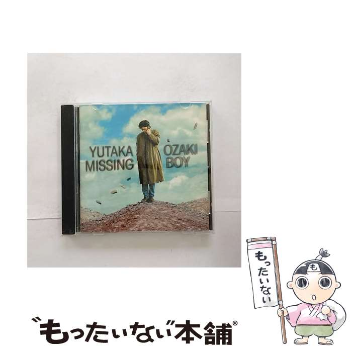 【中古】 MISSING　BOY/CD/SRCL-4140 / 尾崎豊 / ソニー・ミュージックレコーズ [CD]【メール便送料無料】【あす楽対応】