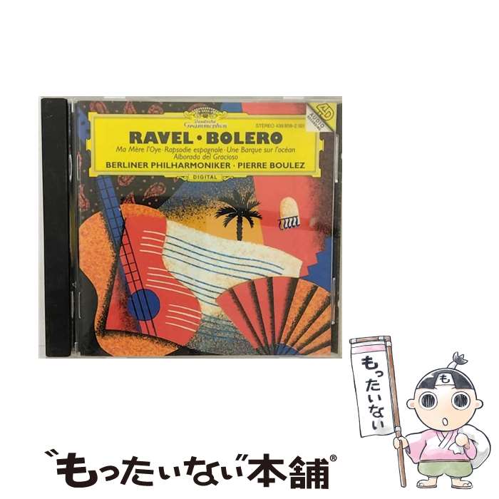 【中古】 Bolero / M. RAVEL / DGG CD 【メール便送料無料】【あす楽対応】