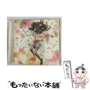 【中古】 ユキトキ/CDシングル（12cm）/GNCA-0269 / やなぎなぎ / ジェネオン・ユニバーサル [CD]【メール便送料無料】【あす楽対応】