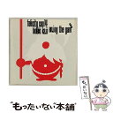 【中古】 Enjoy　the　game/CD/MTCD-9001 / 加地 秀基 / PSC [CD]【メール便送料無料】【あす楽対応】