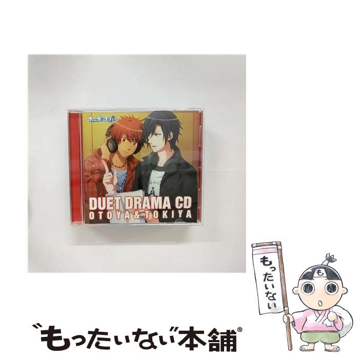 【中古】 うたの☆プリンスさまっ♪　デュエットドラマCD　音也＆トキヤ/CD/QECB-1019 / 一ノ瀬トキヤ(宮野真守) 一十木音也(寺島拓篤), 一十木音 / [CD]【メール便送料無料】【あす楽対応】