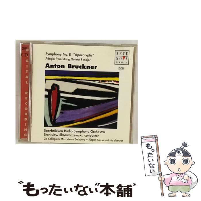 【中古】 輸入クラシックCD Anton Bruckner Symphony No.8 Adage from String Quintet F major 輸入盤 / Bruckner Skrowaczewski / Arte Nova Records [CD]【メール便送料無料】【あす楽対応】