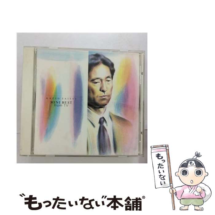  MINI　BEST　from　TV～include　サボテンの花〈“ひとつ屋根の下”より〉～/CD/PICL-1058 / 財津和夫 / パイオニアLDC 