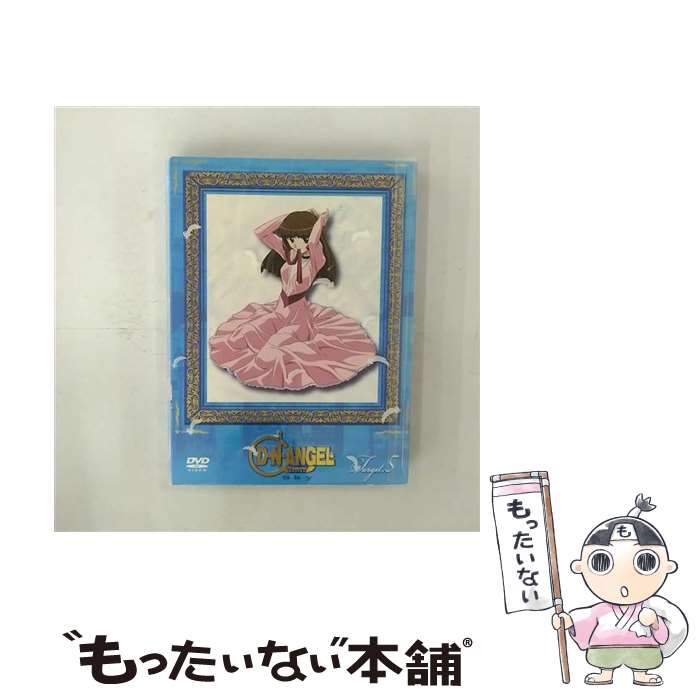 【中古】 D・N・ANGEL　Sky　Target．5（