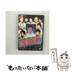 【中古】 板尾ロマン　DVD　vol．1　コントトレーニング傑作選！/DVD/YRBN-90220 / よしもとアール・アンド・シー [DVD]【メール便送料無料】【あす楽対応】