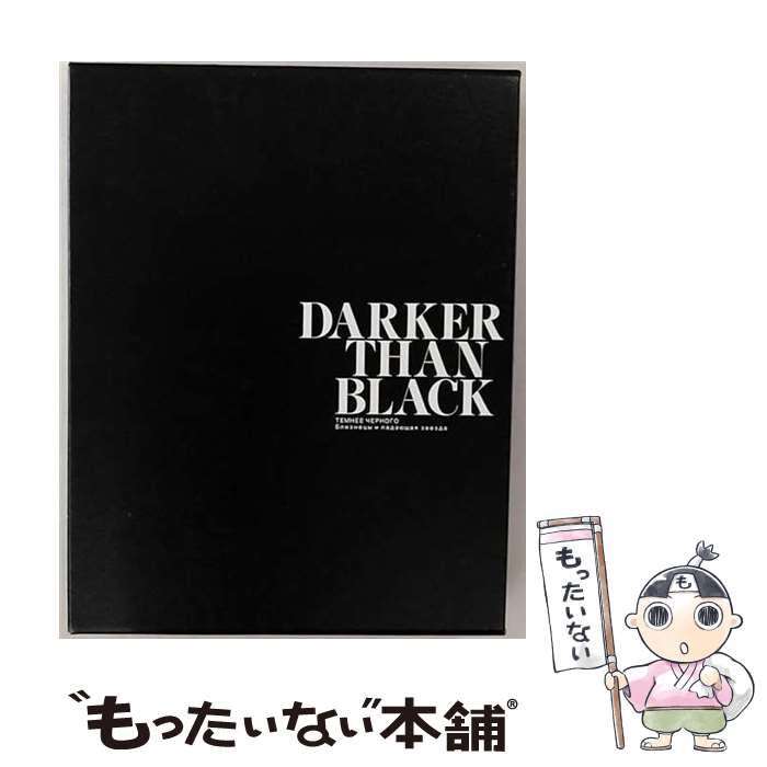 yÁz DARKER@THAN@BLACK[̑oq[@1/Blu[ray@Disc/ANSX[9481 / AjvbNX [Blu-ray]y[֑zyyΉz