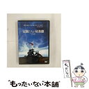 【中古】 父親たちの星条旗/DVD/DLV-Y12161 / ワーナー ホーム ビデオ DVD 【メール便送料無料】【あす楽対応】