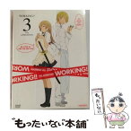 【中古】 WORKING！！　3（完全生産限定版）/DVD/ANZBー9655 / アニプレックス [CD]【メール便送料無料】【あす楽対応】