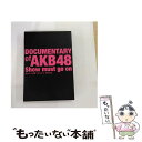 【中古】 DOCUMENTARY　of　AKB48　Show　must　go　on　少女たちは傷つき ...