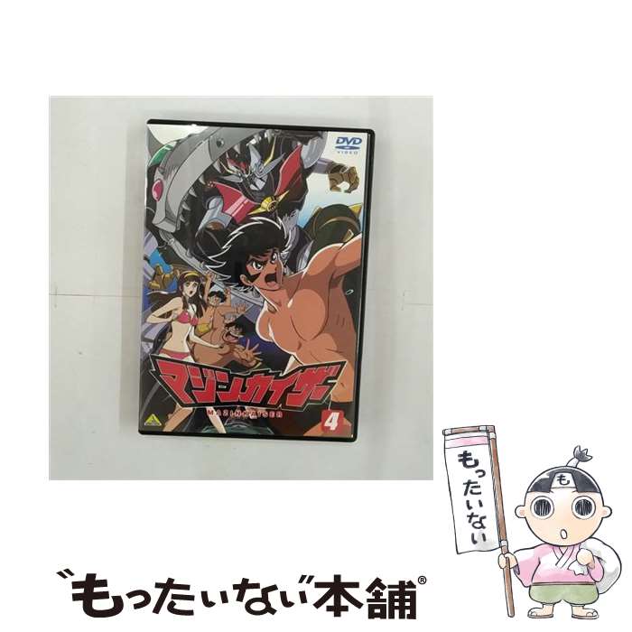 š ޥ󥫥4/DVD/BCBA0871 / Хӥ奢 [DVD]ڥ᡼̵ۡںûãб