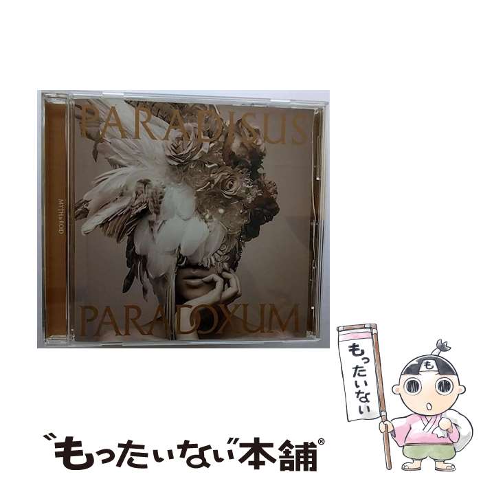 【中古】 Paradisus-Paradoxum/CDシングル（12cm）/ZMCZ-10783 / Tom-H@ck MYTH & ROID / メディアファクトリー [CD]【メール便送料無料】【あす楽対応】