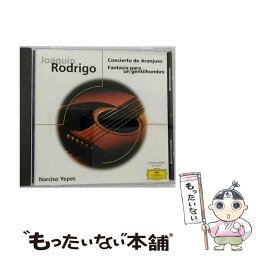 【中古】 ロドリーゴ／アランフェス協奏曲/CD/POCG-90309 / イエペス(ナルシソ) / ポリドール [CD]【メール便送料無料】【あす楽対応】