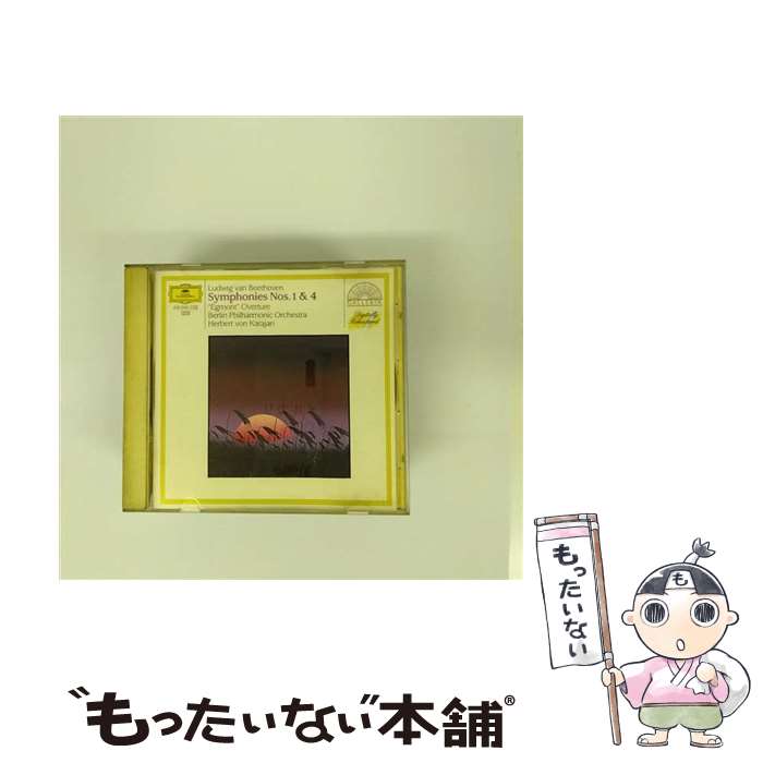 【中古】 Sym.1 / Berlin Philharmonic Orchestra / Dg Imports [CD]【メール便送料無料】【最短翌日配達対応】