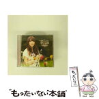 【中古】 夢花車（初回生産限定盤）/CD/KDSD-00381 / 吉岡亜衣加 / SMD [CD]【メール便送料無料】【あす楽対応】