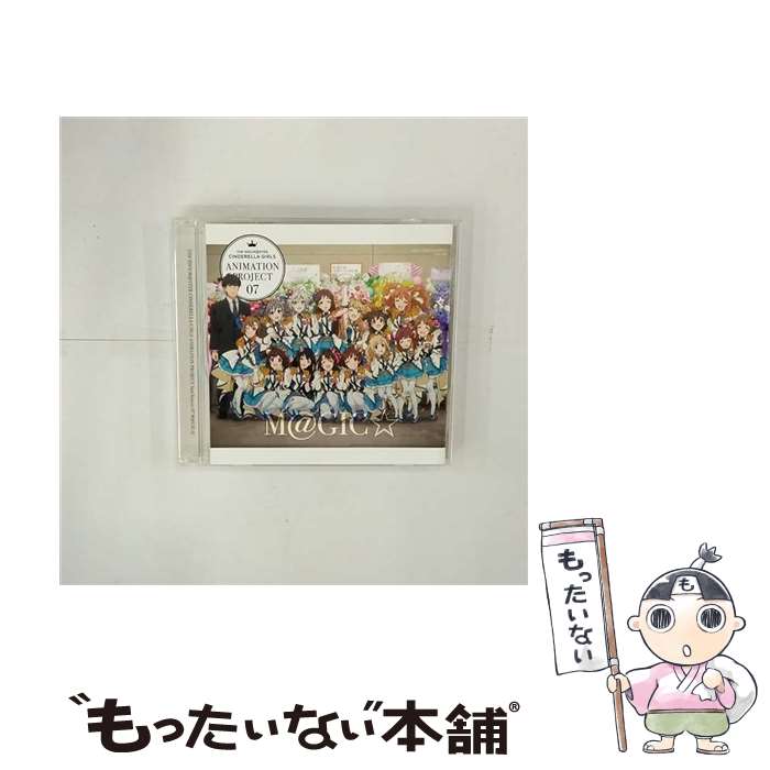 【中古】 THE　IDOLM＠STER　CINDERELLA　GIRLS　ANIMATION　PROJECT　2nd　Season　07　M＠GIC☆/CDシングル（12cm）/COCC-17067 / CINDERELLA PROJECT / 日本コロムビ [CD]【メール便送料無料】【あす楽対応】