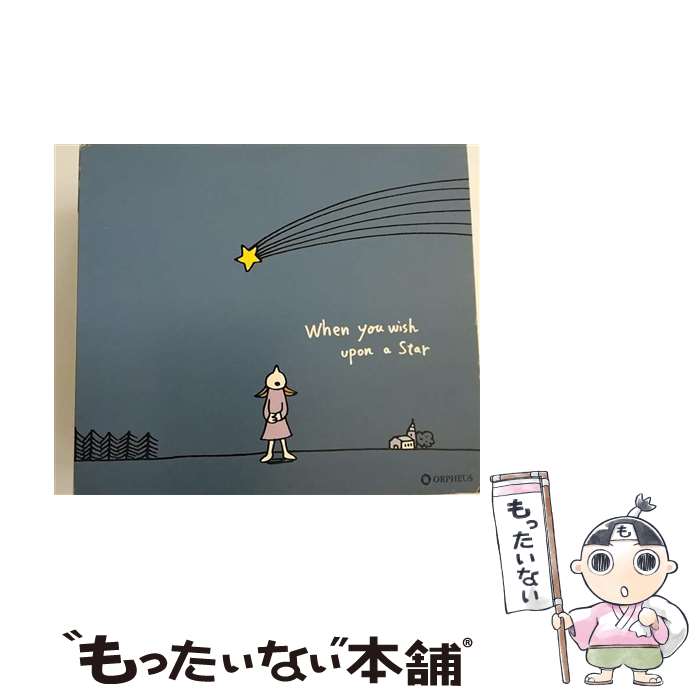 EANコード：4988007214216■こちらの商品もオススメです ● 天使が巻いたオルゴール 千と千尋の神隠し 宮崎 駿の世界 CD オルゴール / オルゴール / 日本コロムビア [CD] ■通常24時間以内に出荷可能です。※繁忙期やセール等、ご注文数が多い日につきましては　発送まで48時間かかる場合があります。あらかじめご了承ください。■メール便は、1点から送料無料です。※宅配便の場合、2,500円以上送料無料です。※最短翌日配達ご希望の方は、宅配便をご選択下さい。※「代引き」ご希望の方は宅配便をご選択下さい。※配送番号付きのゆうパケットをご希望の場合は、追跡可能メール便（送料210円）をご選択ください。■ただいま、オリジナルカレンダーをプレゼントしております。■「非常に良い」コンディションの商品につきましては、新品ケースに交換済みです。■お急ぎの方は「もったいない本舗　お急ぎ便店」をご利用ください。最短翌日配送、手数料298円から■まとめ買いの方は「もったいない本舗　おまとめ店」がお買い得です。■中古品ではございますが、良好なコンディションです。決済は、クレジットカード、代引き等、各種決済方法がご利用可能です。■万が一品質に不備が有った場合は、返金対応。■クリーニング済み。■商品状態の表記につきまして・非常に良い：　　非常に良い状態です。再生には問題がありません。・良い：　　使用されてはいますが、再生に問題はありません。・可：　　再生には問題ありませんが、ケース、ジャケット、　　歌詞カードなどに痛みがあります。タイトル：オルゴール・ベスト・セレクション「星に願いを」