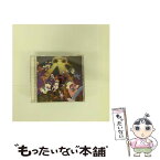 【中古】 はなまるぴっぴはよいこだけ／183の日本トレビアンROCK’N　ROLL/CDシングル（12cm）/XQMQ-1004 / A応P, 内田裕也と183ファミリーバンド / [CD]【メール便送料無料】【あす楽対応】