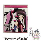 【中古】 戦姫絶唱シンフォギアG　キャラクターソング5/CDシングル（12cm）/KICM-3261 / 月読調(南條愛乃) / キングレコード [CD]【メール便送料無料】【あす楽対応】