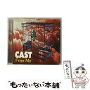 EANコード：0731457365120■こちらの商品もオススメです ● CD FLYING /CAST / Cast / Polydor [CD] ● Guiding Star キャスト / Cast / POLYDOR [CD] ● Beat Mama キャスト / Cast / Polygram Int’l [CD] ● Guiding Star キャスト / Cast / Polydor [CD] ● Live the Dream キャスト / Cast / Msi/Pgd [CD] ● Live the Dream キャスト / Cast / Msi/Pgd [CD] ● Desert Drought キャスト / Cast / Polygram Int’l [CD] ● I’m So Lonely キャスト / Cast / Polydor [CD] ● Magic Hour キャスト / Cast / Polydor [CD] ● Desert Drought キャスト / Cast / Polygram Int’l [CD] ● Beat Mama キャスト / Cast / Polygram Int’l [CD] ■通常24時間以内に出荷可能です。※繁忙期やセール等、ご注文数が多い日につきましては　発送まで48時間かかる場合があります。あらかじめご了承ください。■メール便は、1点から送料無料です。※宅配便の場合、2,500円以上送料無料です。※あす楽ご希望の方は、宅配便をご選択下さい。※「代引き」ご希望の方は宅配便をご選択下さい。※配送番号付きのゆうパケットをご希望の場合は、追跡可能メール便（送料210円）をご選択ください。■ただいま、オリジナルカレンダーをプレゼントしております。■「非常に良い」コンディションの商品につきましては、新品ケースに交換済みです。■お急ぎの方は「もったいない本舗　お急ぎ便店」をご利用ください。最短翌日配送、手数料298円から■まとめ買いの方は「もったいない本舗　おまとめ店」がお買い得です。■中古品ではございますが、良好なコンディションです。決済は、クレジットカード、代引き等、各種決済方法がご利用可能です。■万が一品質に不備が有った場合は、返金対応。■クリーニング済み。■商品状態の表記につきまして・非常に良い：　　非常に良い状態です。再生には問題がありません。・良い：　　使用されてはいますが、再生に問題はありません。・可：　　再生には問題ありませんが、ケース、ジャケット、　　歌詞カードなどに痛みがあります。