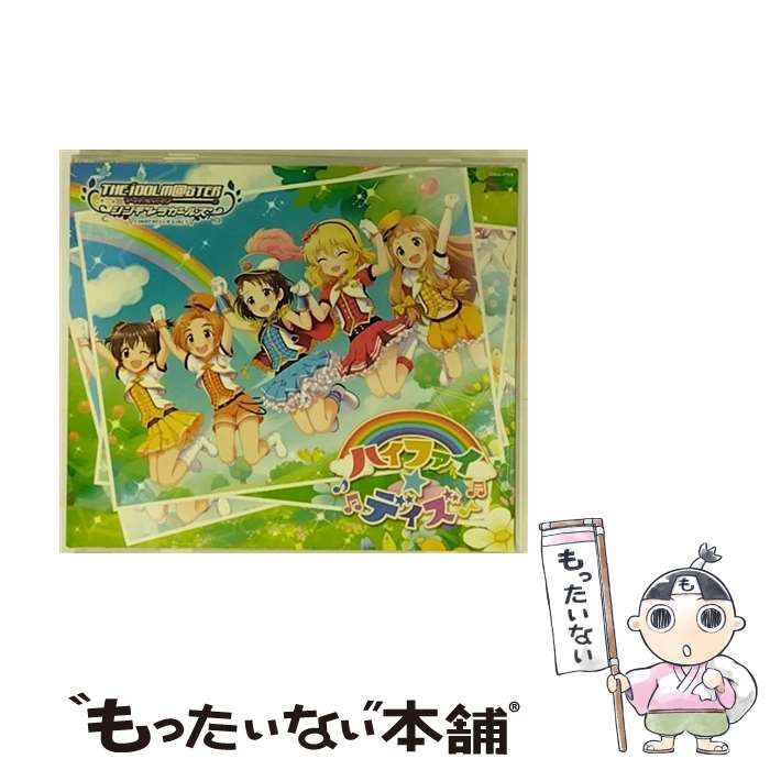 【中古】 THE　IDOLM＠STER　CINDERELLA　GIRLS　STARLIGHT　MASTER　03　ハイファイ☆デイズ/CDシングル（12cm）/COCC-17143 / 佐々木千枝、櫻井桃華、市 / [CD]【メール便送料無料】【あす楽対応】