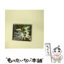 【中古】 フライングヒューマノイド／千の言葉と二人の秘密/CDシングル（12cm）/SRCL-7326 / 中川翔子, 8bit Project / SMR [CD]【メール便送料無料】【あす楽対応】