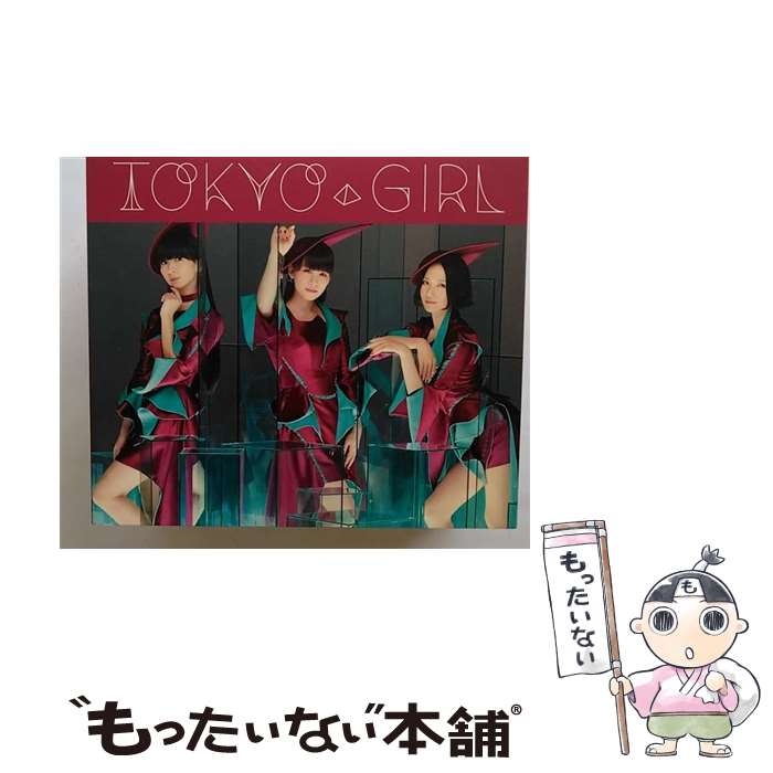 【中古】 TOKYO　GIRL（初回限定盤）/CDシングル（12cm）/UPCP-9015 / Perfume / Universal Music =music= [CD]【メール便送料無料】【あす楽対応】