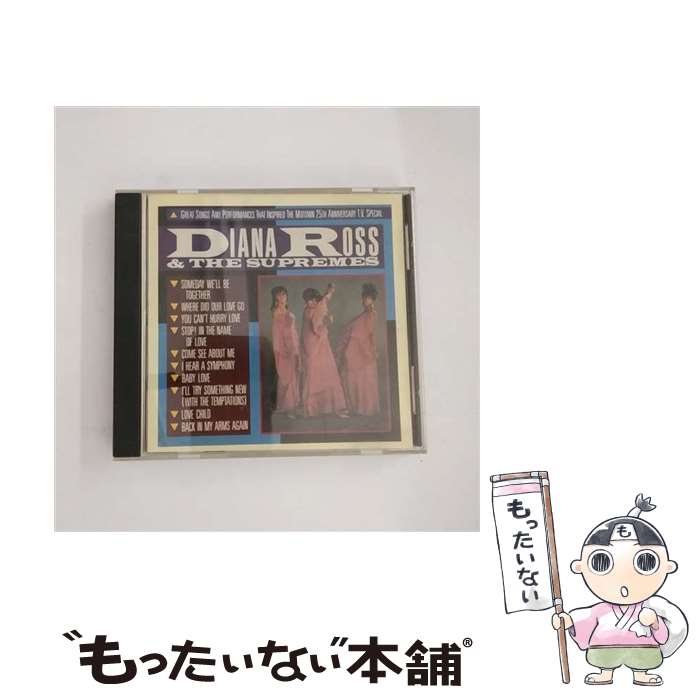 【中古】 Great Songs ダイアナ・ロス＆ザ・シュープリームス / Diana Ross & The Supremes / Motown [CD]【メール便送料無料】【あす楽対応】