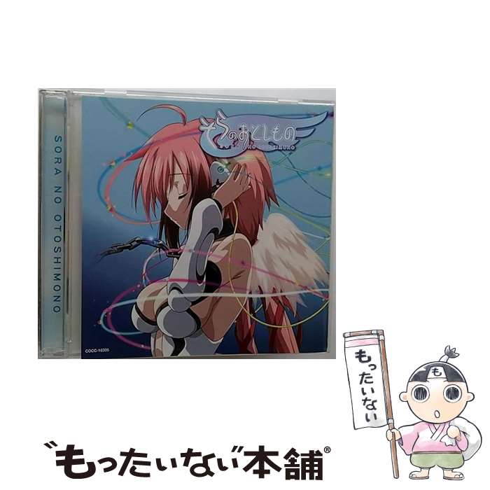 【中古】 Ring　My　Bell/CDシングル（12cm）/COCC-16305 / blue drops / コロムビアミュージックエンタテインメント [CD]【メール便送料無料】【あす楽対応】