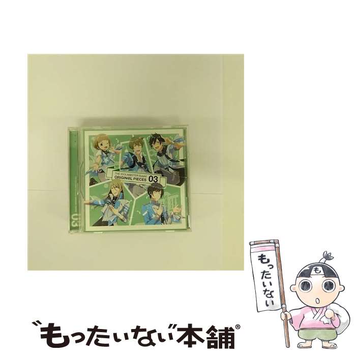 【中古】 THE　IDOLM＠STER　SideM　ORIGIN＠L　PIECES　03/CD/LACA-15603 / ゲーム・ミュージック, 古論クリス(駒田航) / ランティス [CD]【メール便送料無料】【あす楽対応】