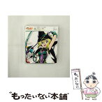 【中古】 戦姫絶唱シンフォギアG　キャラクターソング7/CDシングル（12cm）/KICM-3263 / 暁切歌(茅野愛衣) / キングレコード [CD]【メール便送料無料】【あす楽対応】