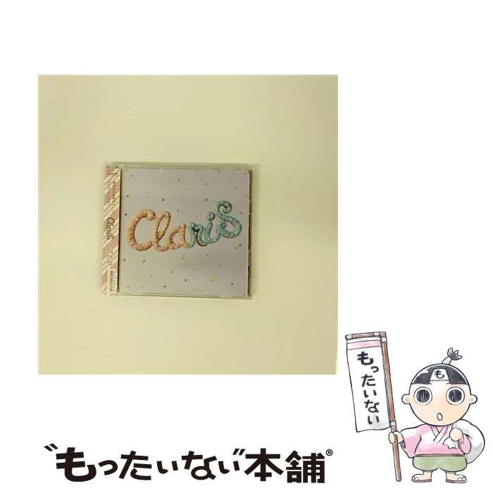 【中古】 STEP（初回生産限定盤）/CDシングル（12cm）/SECL-1491 / ClariS / SME [CD]【メール便送料無料】【あす楽対応】