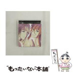 【中古】 TVアニメ「神々の悪戯」神曲集　バルドル＆ロキ/CDシングル（12cm）/QECB-64 / ロキ・レーヴァテイン(細谷佳正) バルドル・フリン / [CD]【メール便送料無料】【あす楽対応】