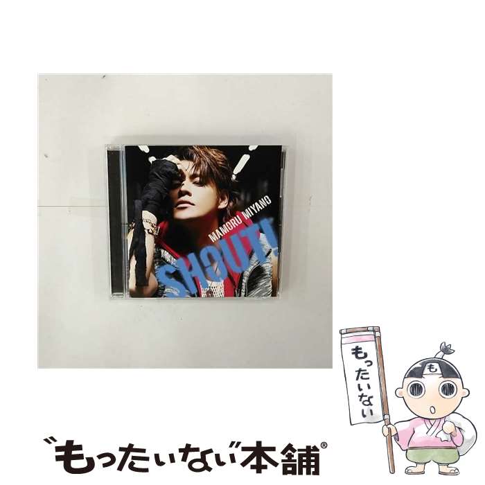 š SHOUT/CD󥰥12cm/KICM-1666 /  / 󥰥쥳 [CD]ڥ᡼̵ۡںûãб