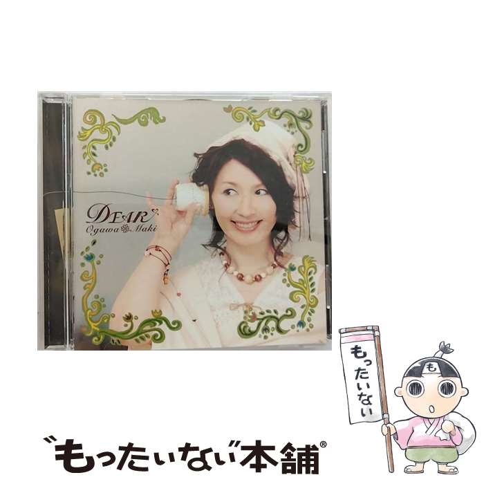【中古】 ヴィヴィドサウンドコーポレーション｜VIVID SOUND CORPORATION 小川マキ： DEAR / 小川マキ / Triple Factory CD 【メール便送料無料】【最短翌日配達対応】